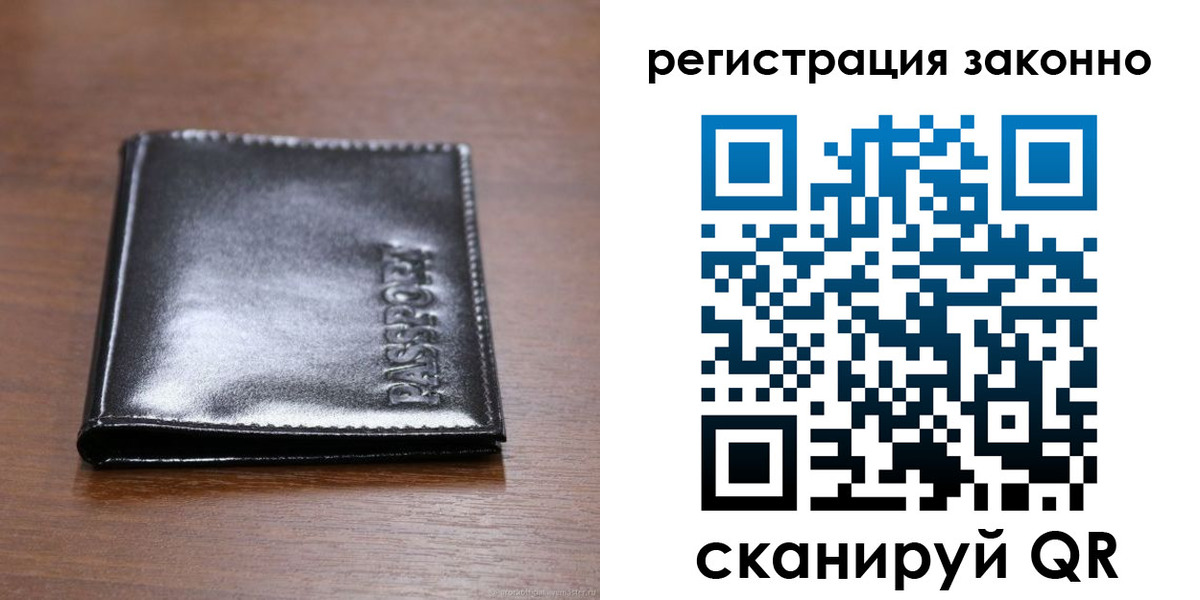 форма 3 в Исилькуле